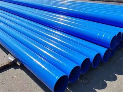 衢州涂塑钢管表面出现褐色锈斑怎么处理?