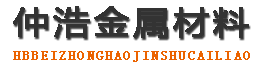 衢州涂塑钢管,衢州涂塑钢管厂家,衢州涂塑复合钢管